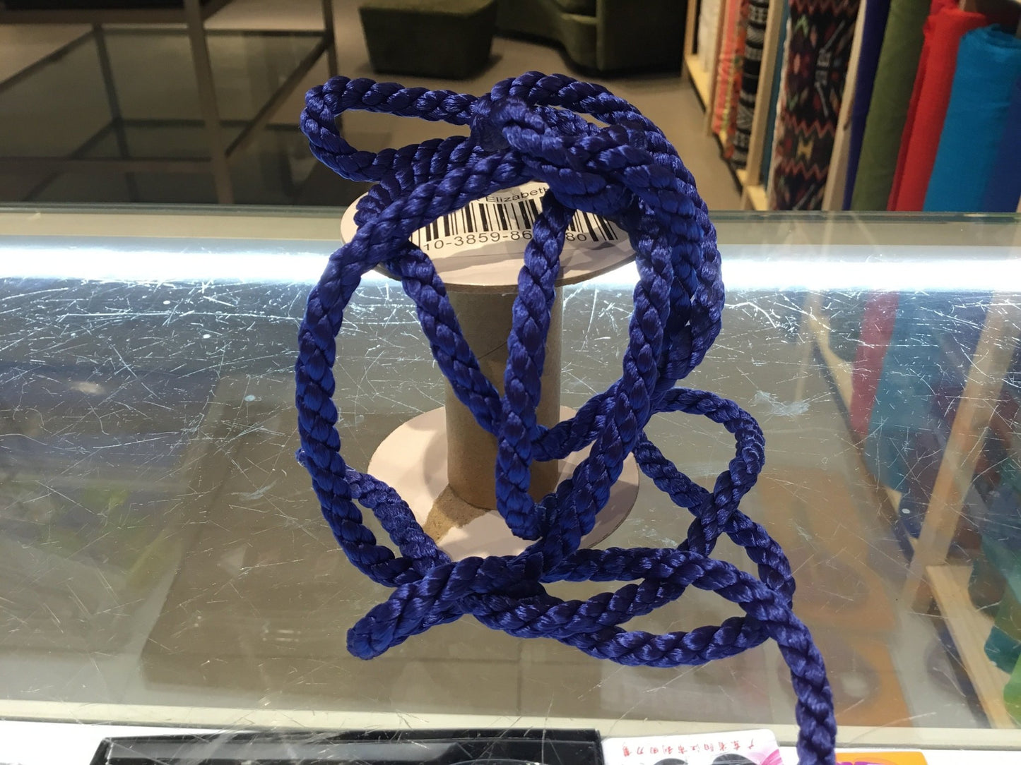 Cord royal 6mm - Violet Elizabeth - Haberdashery